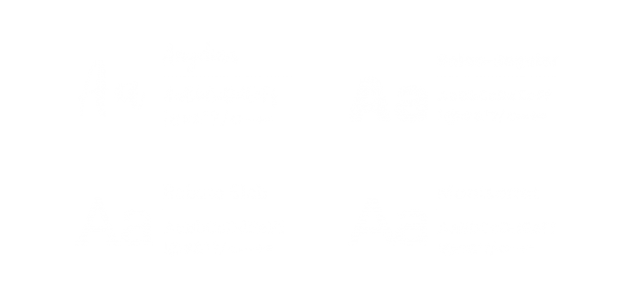 Fresh Air Typefaces