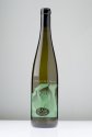 Imagine Moore Peace Wine Bottle